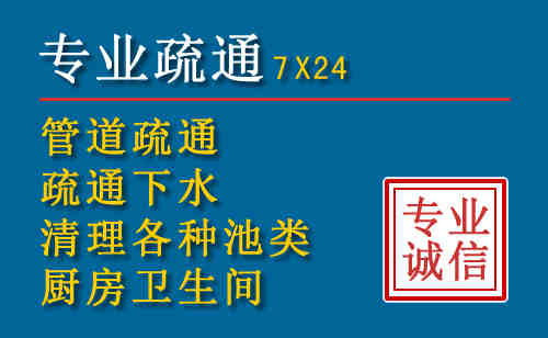 曲靖搬家公司提示：夏季高温季节长途搬家的6大常识